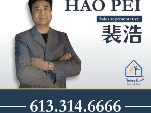 优质商家 4
