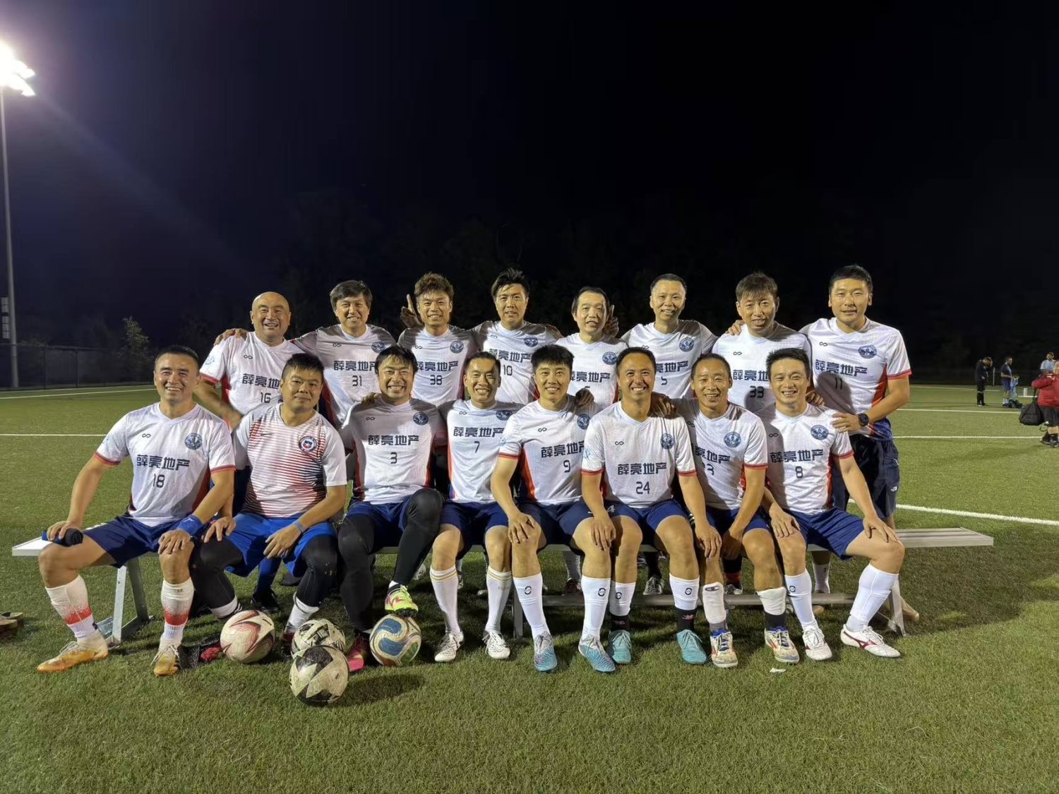 oasc-35-division-1-big-0
